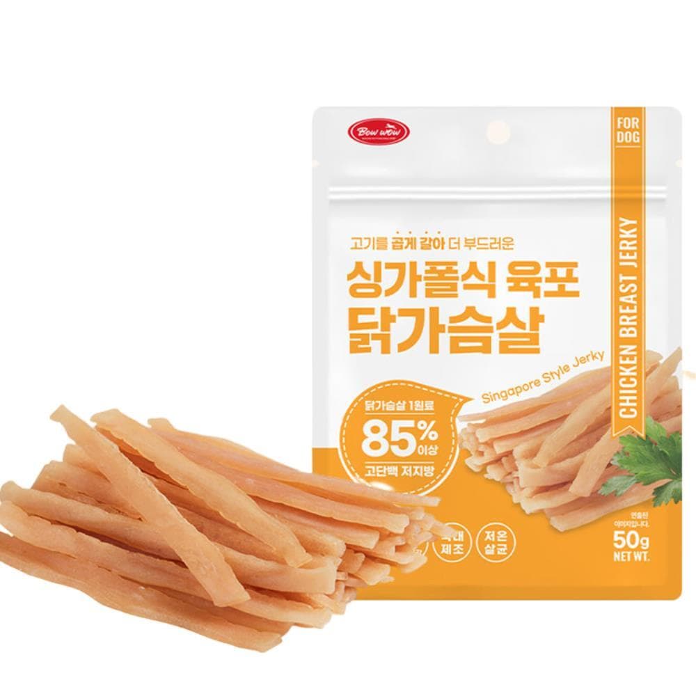꼬꼬빌 심쿵 닭가슴살 가성비 식단 단백질 간식 이미지