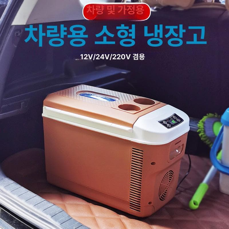 차량용 캠핑 미니 냉장고 AQ16 냉동형 차량 및 가정용 설치 예시
