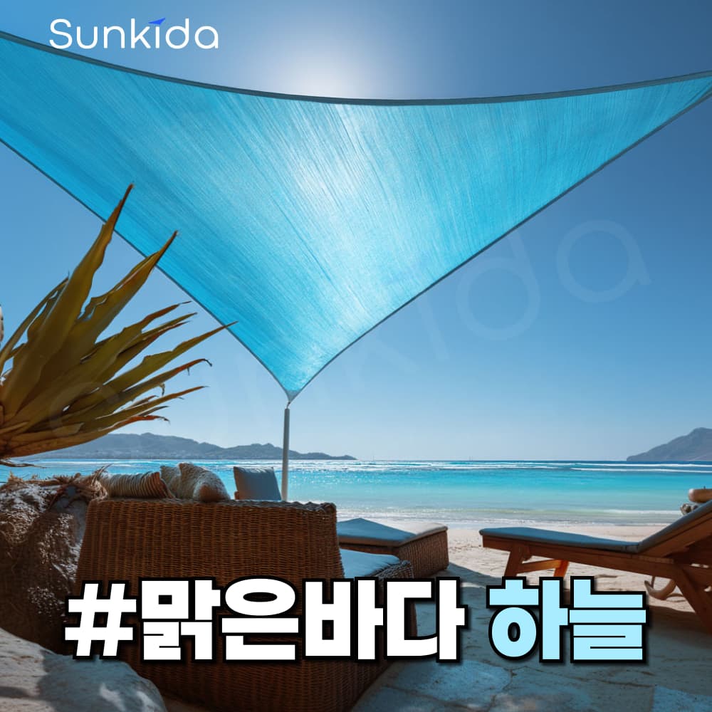 삼각 타프형 방수 그늘막 3.6m — 공간 단위 더위·자외선 차단 장비