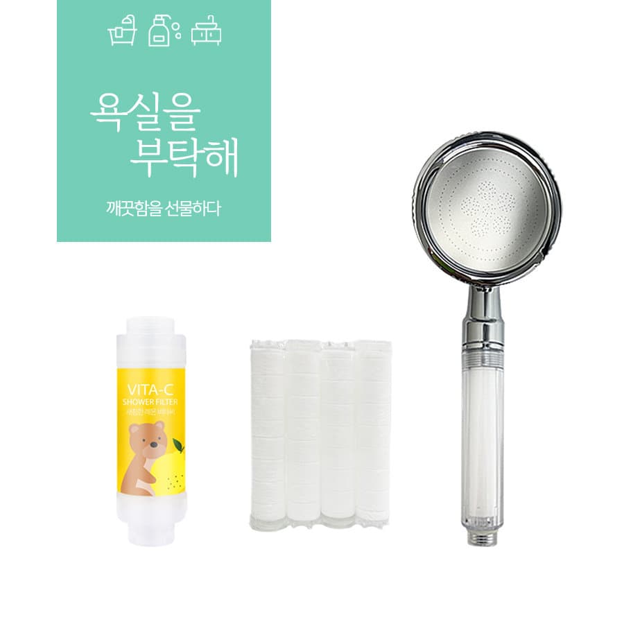 샤워기 헤드에 끼워 쓰는 원통형 리필 카트리지 필터 세트 — 녹물·이물질 여과용