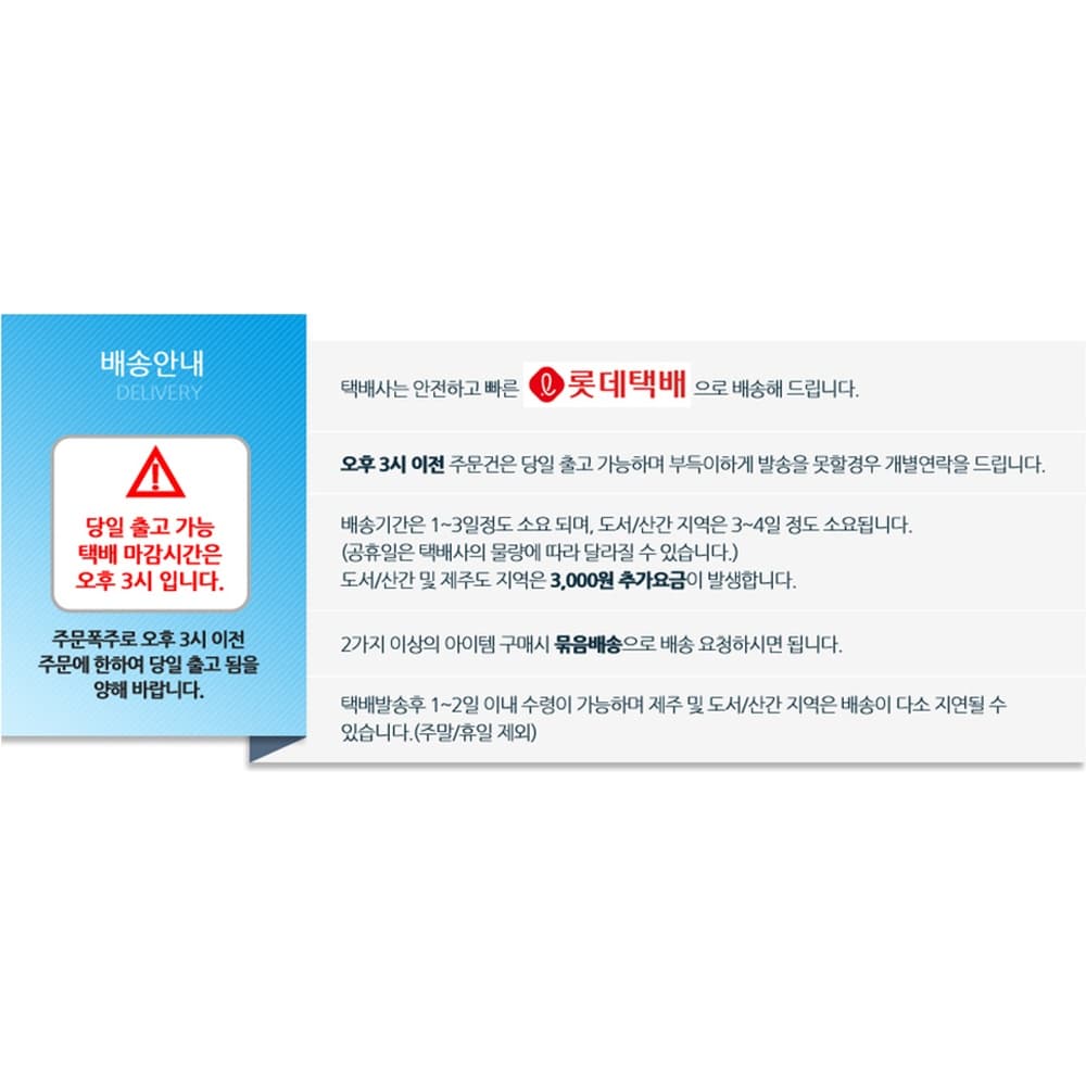 캠핑용 휴대 샤워 용품 — 더위철 캠핑에서 쿨링과 세척을 함께 고려한 구성