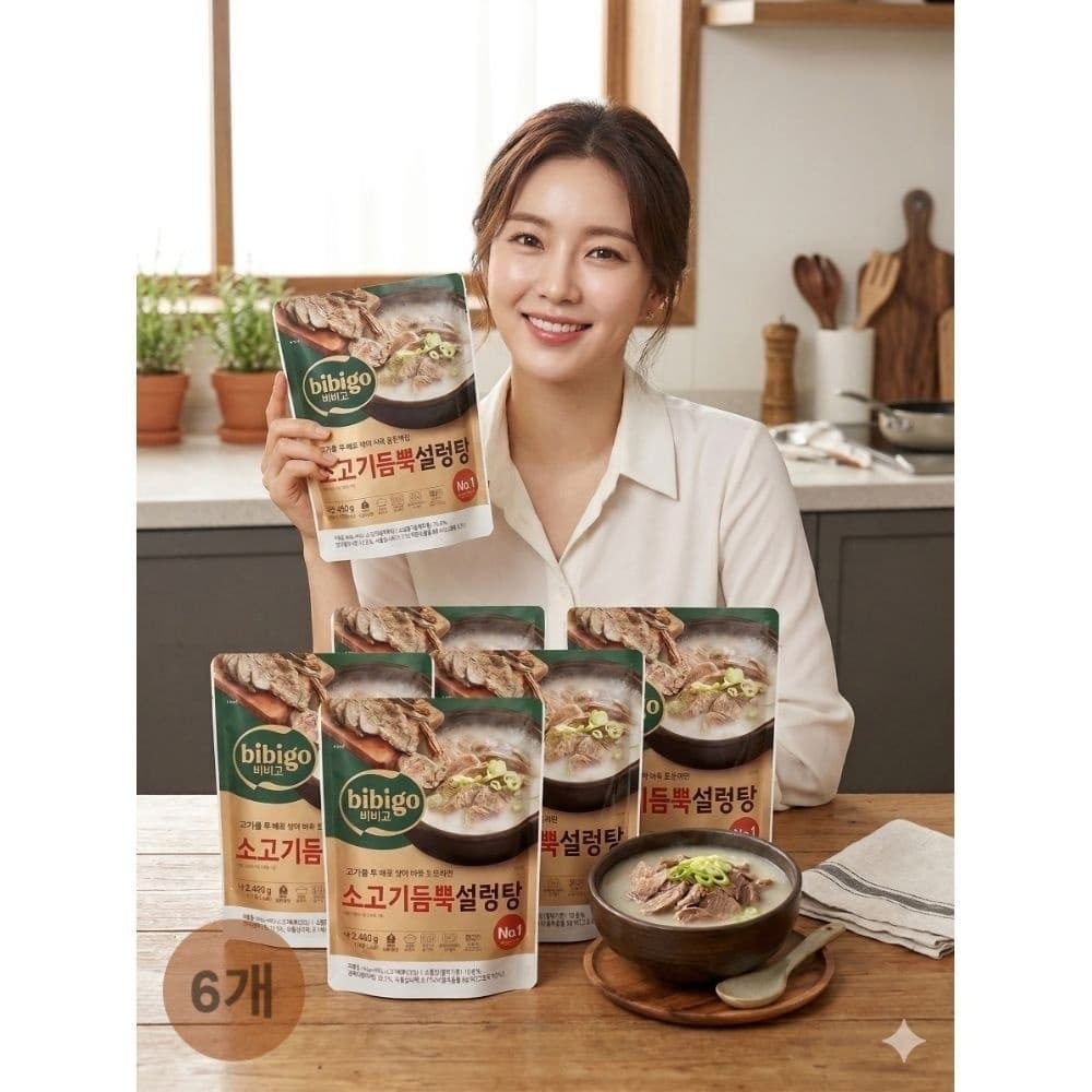 비비고 소고기 듬뿍 설렁탕 460g 6팩 진한 사골육수 냉동 즉석국