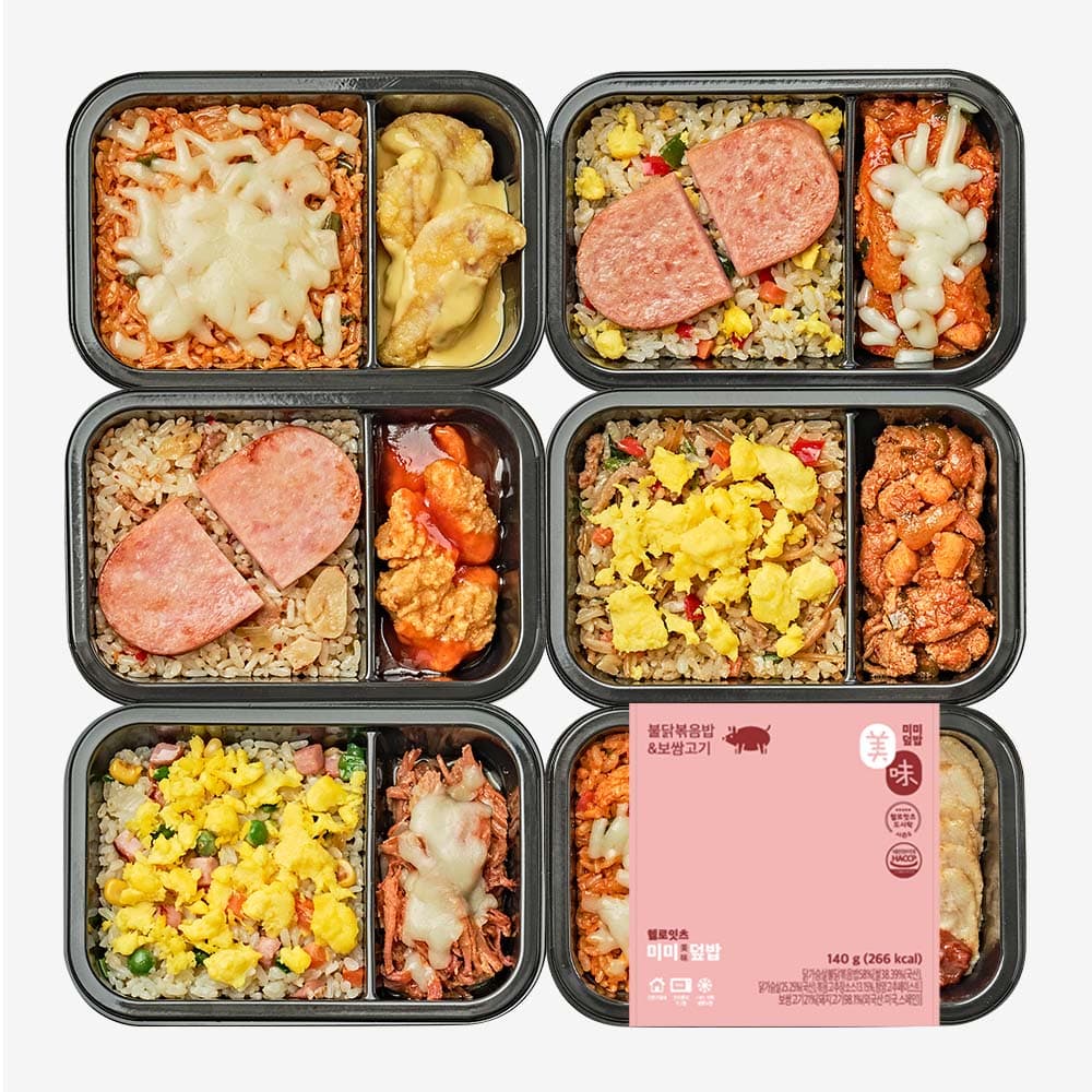 헬로잇츠 미미덮밥 6종 냉동 단백질 식단 도시락 스푼 포함 구성