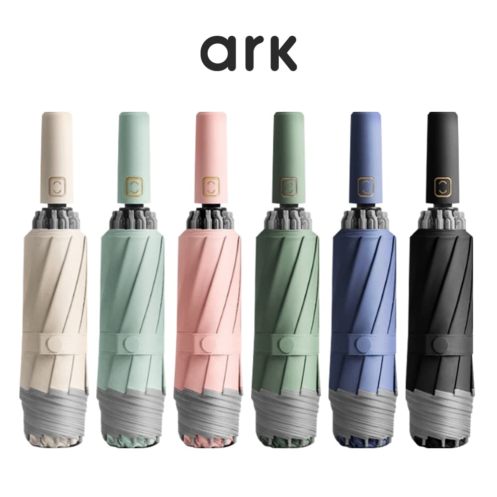 아르크 3단 자동 거꾸로 암막 장우산, 경량 자외선차단
