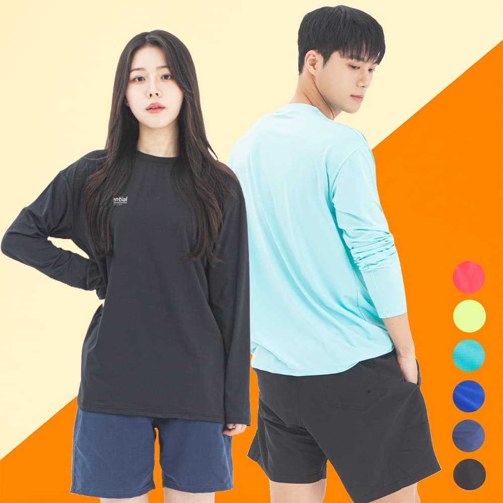 라틱 에센셜 남여공용 긴팔 루즈핏 빅사이즈 래시가드 상의