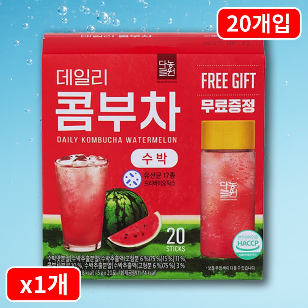 다농원 콤부차 수박 5g 20개입 스틱